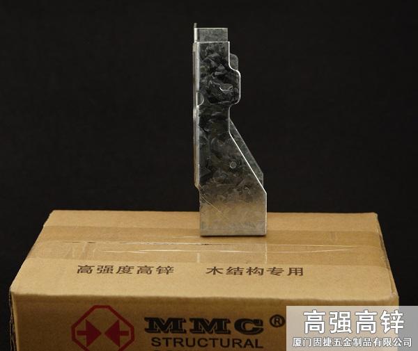 梁托-U型掛件-龍骨與橫梁水平連接件
